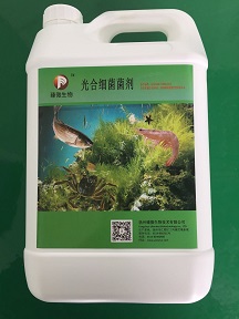光合细菌菌剂