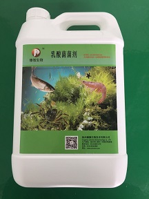乳酸菌菌剂